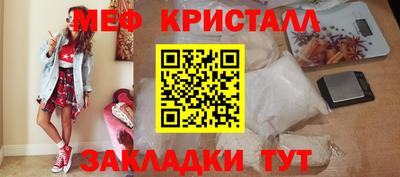 шишки Аша