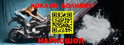шишки Аша