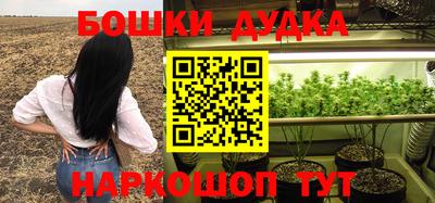 таблы Баксан