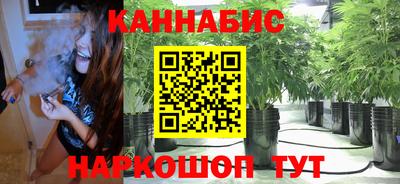 таблы Ачхой-Мартан