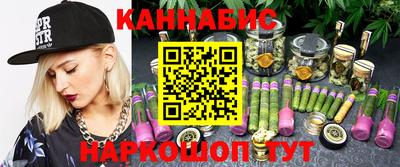 шишки Аша