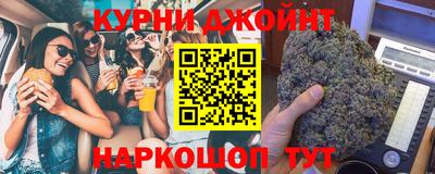 шишки Аша