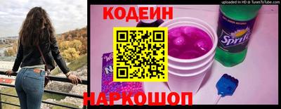 таблы Ачхой-Мартан