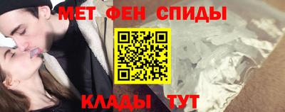 шишки Аша