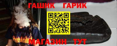 таблы Баксан