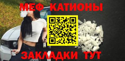 таблы Баксан