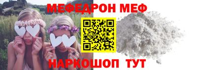 шишки Аша