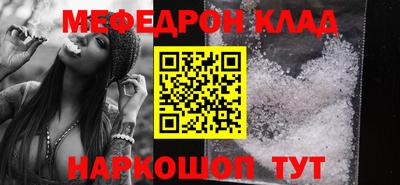шишки Аша