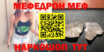 шишки Аша